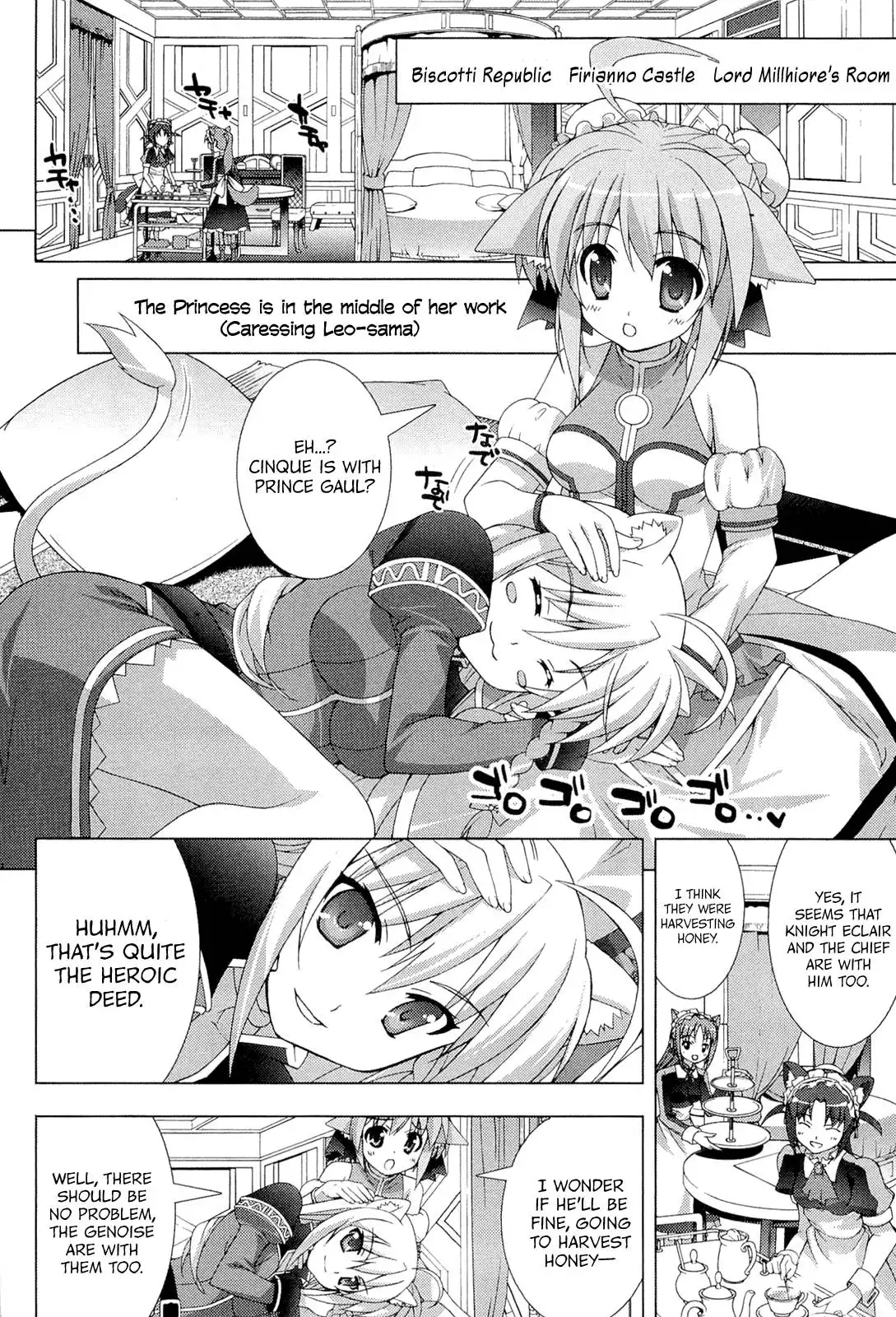 Dog Days Chapter 3 10